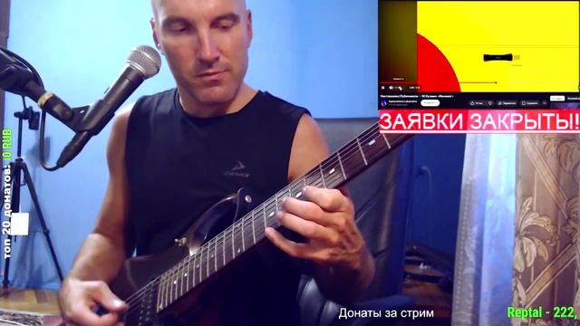 Вырезки с моих стримов