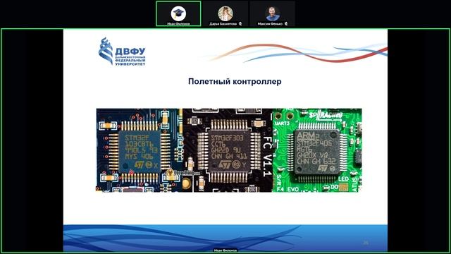 Содействие занятости (Сахалин, сетевая 14.09.2026-09.10.2026)