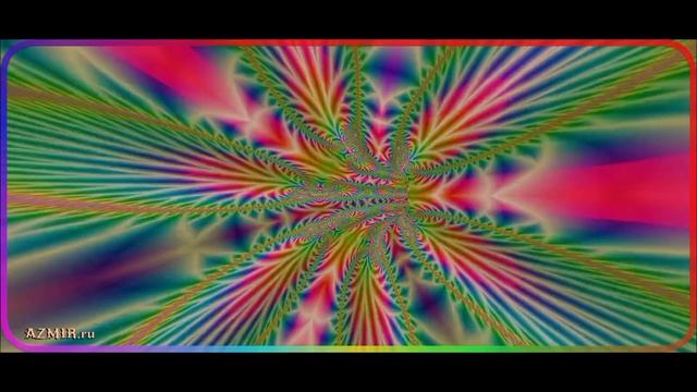 РАЗНОЕ