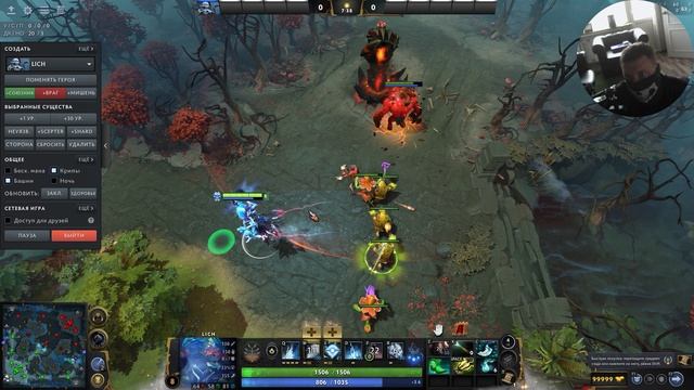 DOTA 2