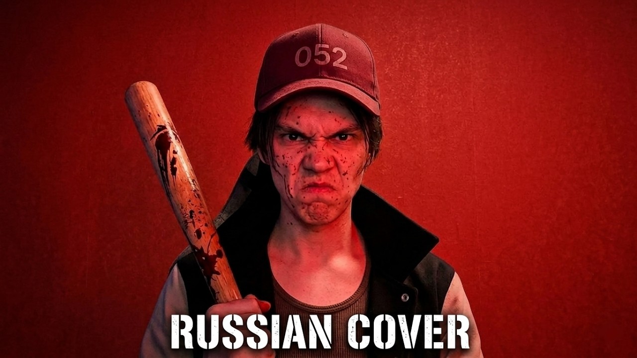 [VOCALOID ヤラララ YARARARA НА РУССКОМ] COVER BY ZOROSKE