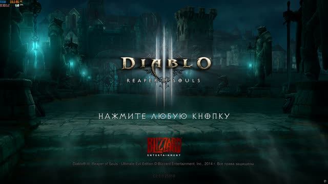 Игры: Best