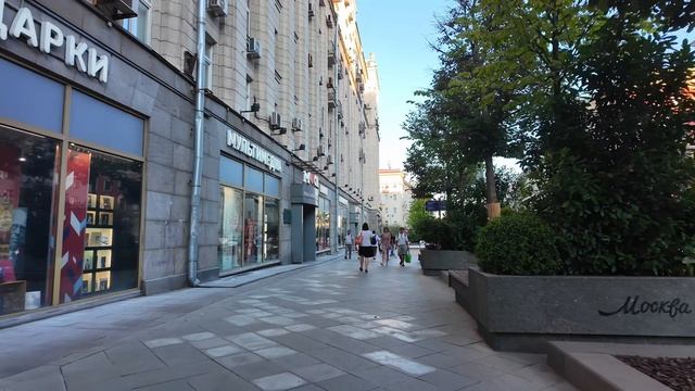 Вечерняя прогулка по Москве 😌 Спокойная и красивая атмосфера