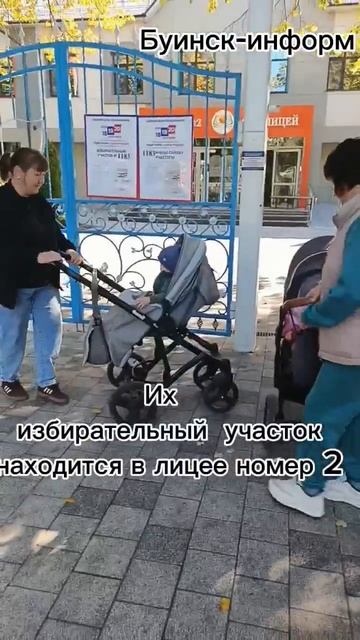 многодетные мамы из Буинска приняли участие в голосовании