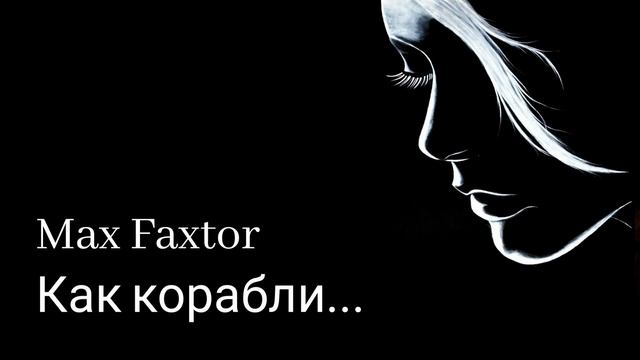 ⛴️ ⛴️ Max_Faxtor. _______