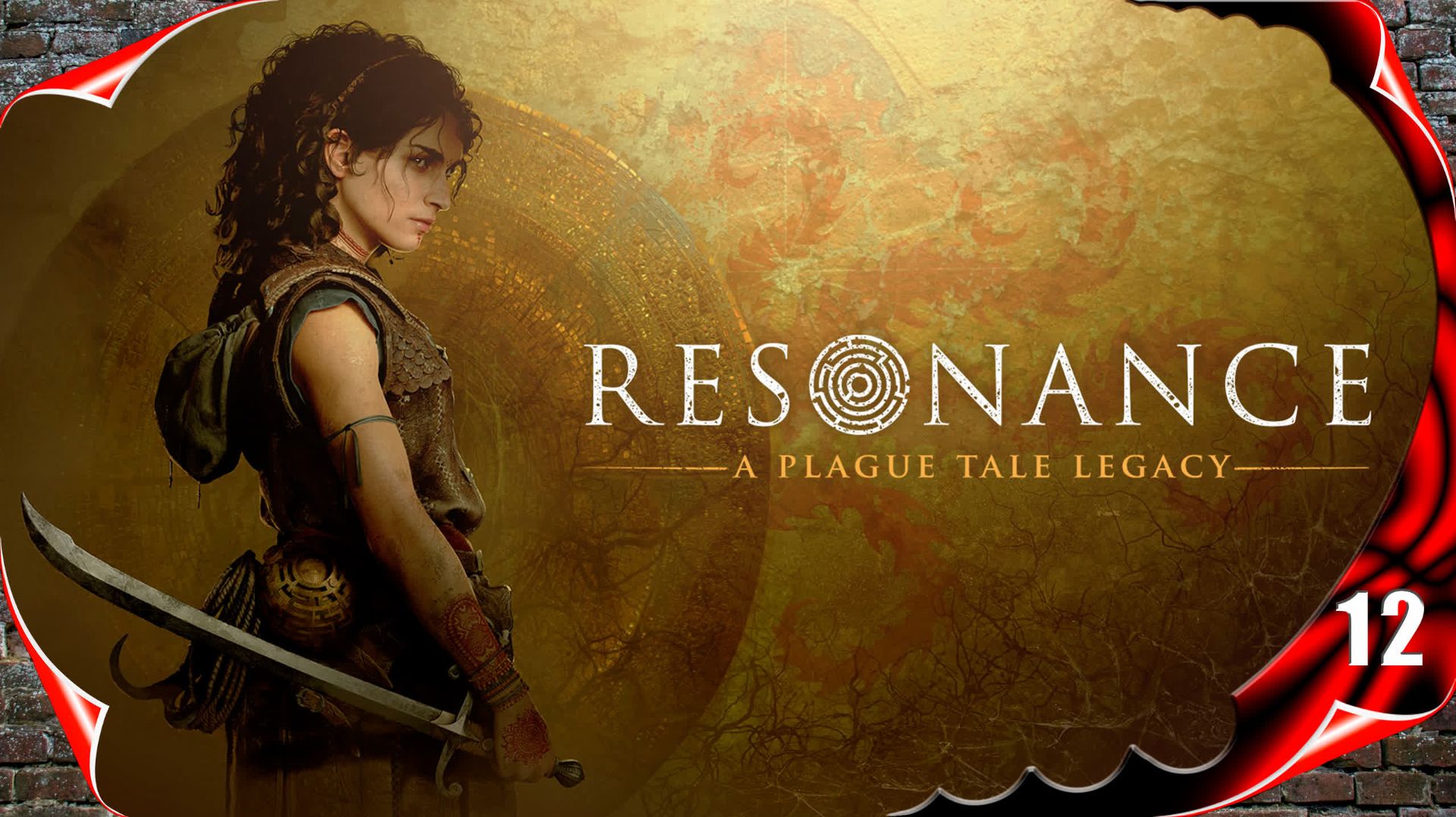Resonance: A Plague Tale Legacy 🧭