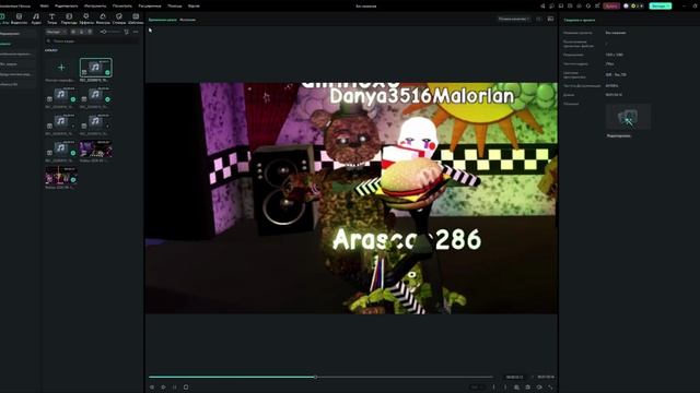 Wondershare Filmora 39
