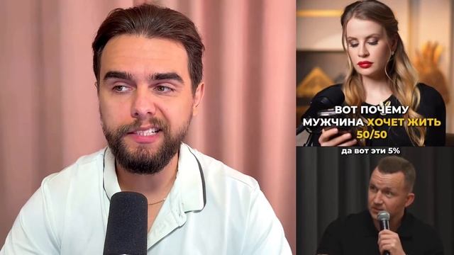 Дикий батон.