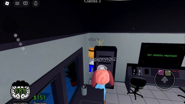 Roblox. Animal hospital