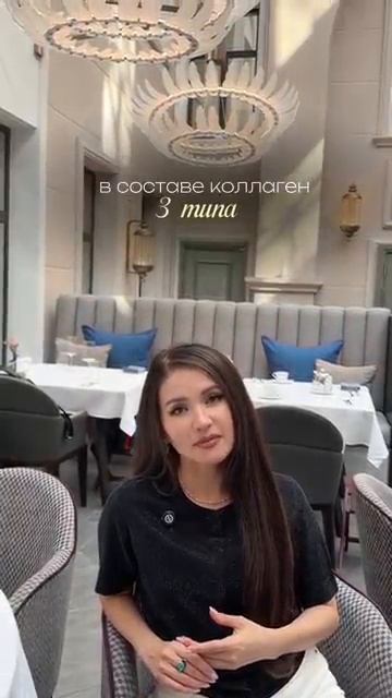 Косметика которая побывала в космосе