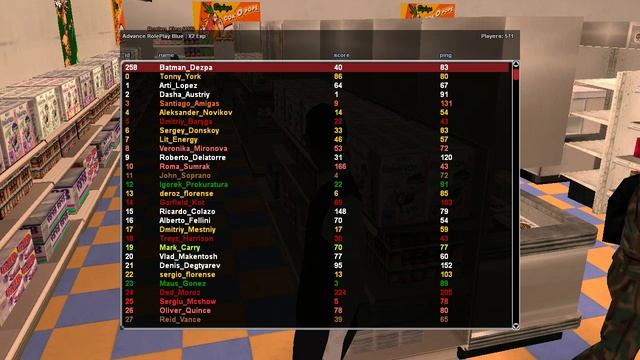 Gta_sa 2026-09-19 17-47-47-678