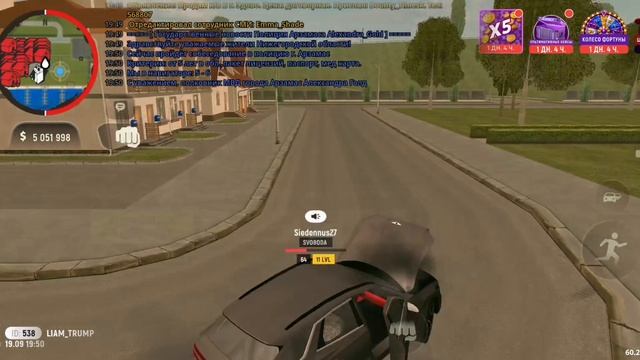 Перегретые в Grand Mobile 16 Часть - 33 Сервер!