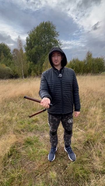 Базовый трюк с нунчаку обучение