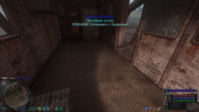 STALKER Народная Солянка 2026 OGSR ЧАСТЬ 17
