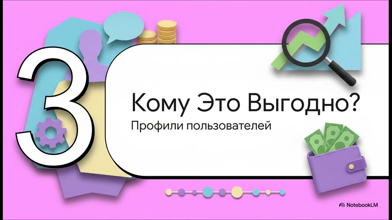 Что дает Telegram Premium в 2026: функции, плюсы и кому он нужен