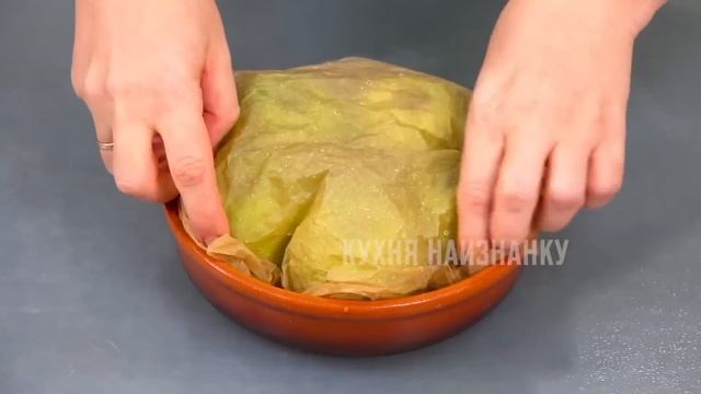 Супер рецепты