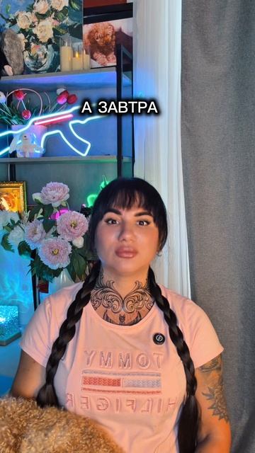БЫВШАЯ СКАЗАЛА «Я ТЕБЯ ЛЮБЛЮ» — И ИСЧЕЗЛА?! 😳 ПОЧЕМУ?