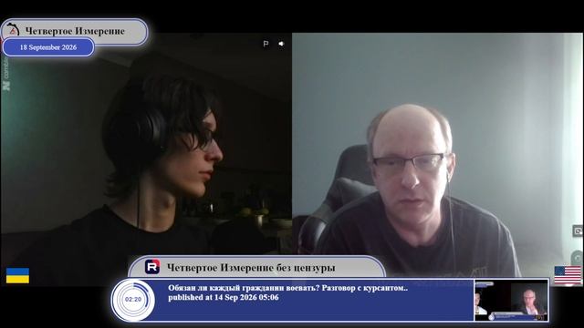Хлеб или свобода: что в итоге осталось у Украины?