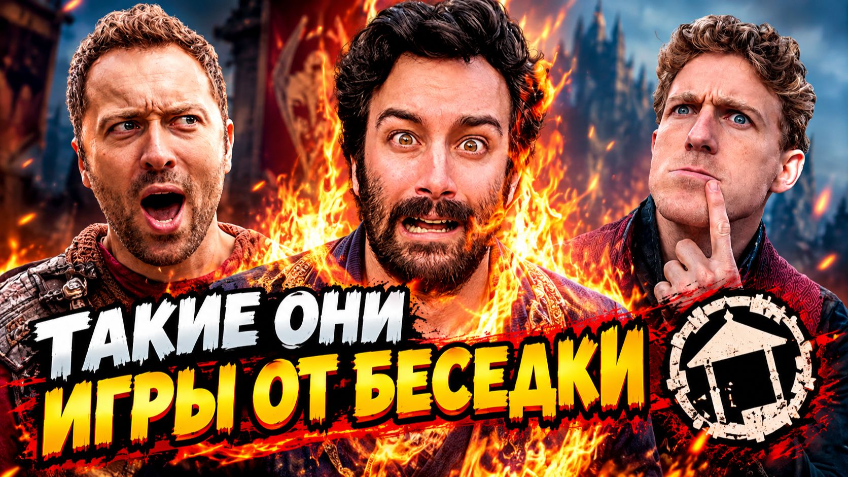 Глюки в играх, от которых срывает крышу