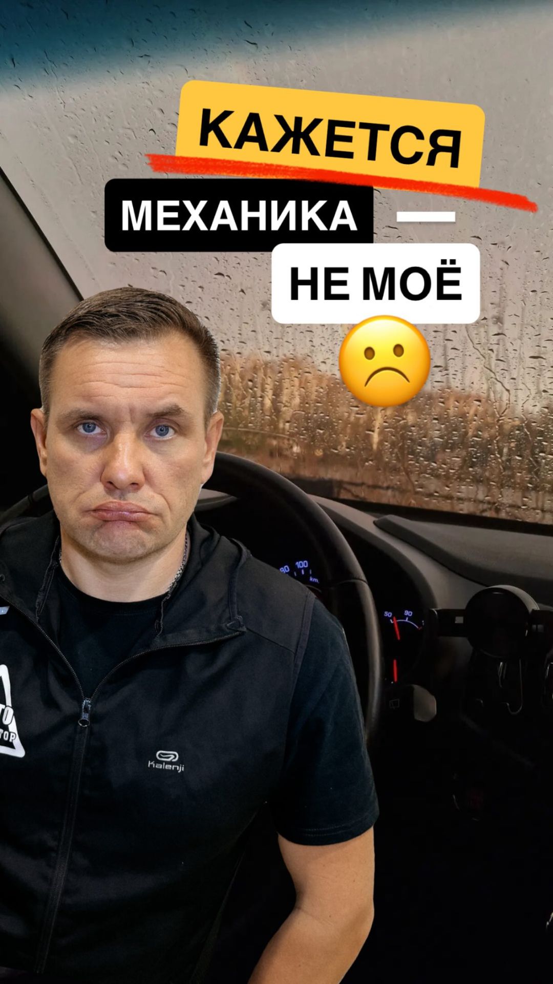 Ответы на вопросы подписчиков.