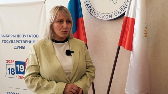 Как ведется мониторинг голосования