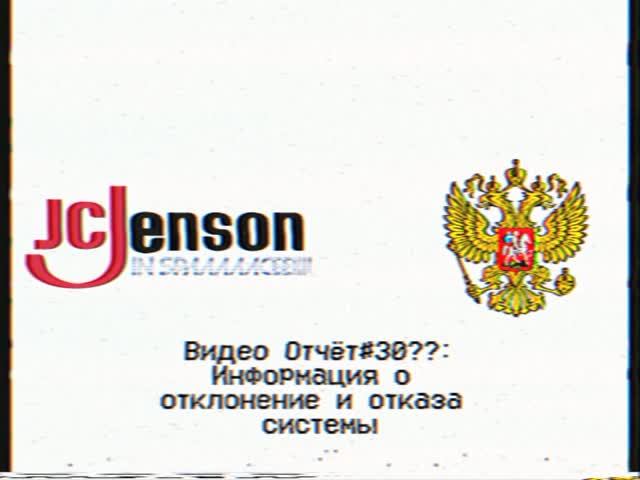 Кассета№1