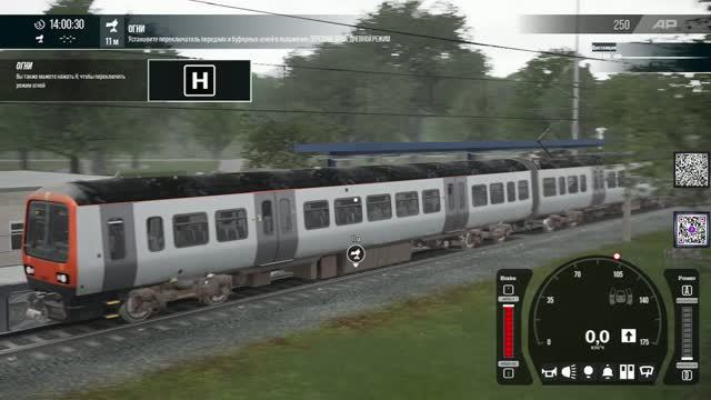 Train Sim World®7. УЧЕБНЫЙ ЦЕНТР!