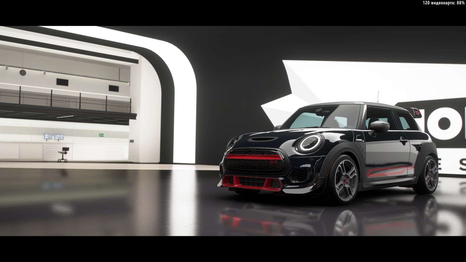 Forza Horizon 6 \ Avto
