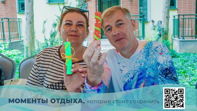 18 сентября тв(1)