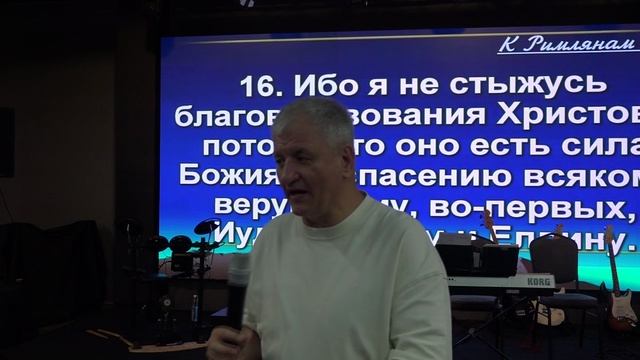 Конференция в Сочи ″Явление Духа и силы″ с 15 по 17 сентября 2026 года