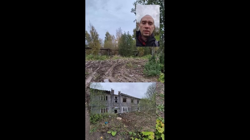 Дом снесли. Стало безопаснее!