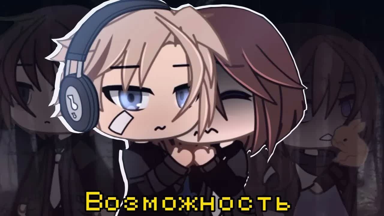 [Озвучка, все серии] 