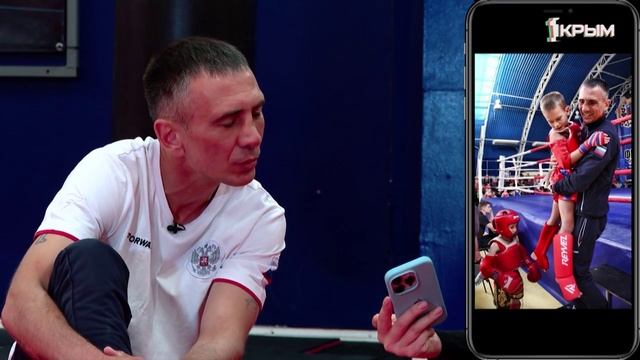Спорт.Лица