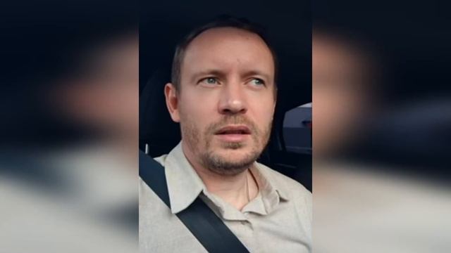 2. ″В интересах Народа″
