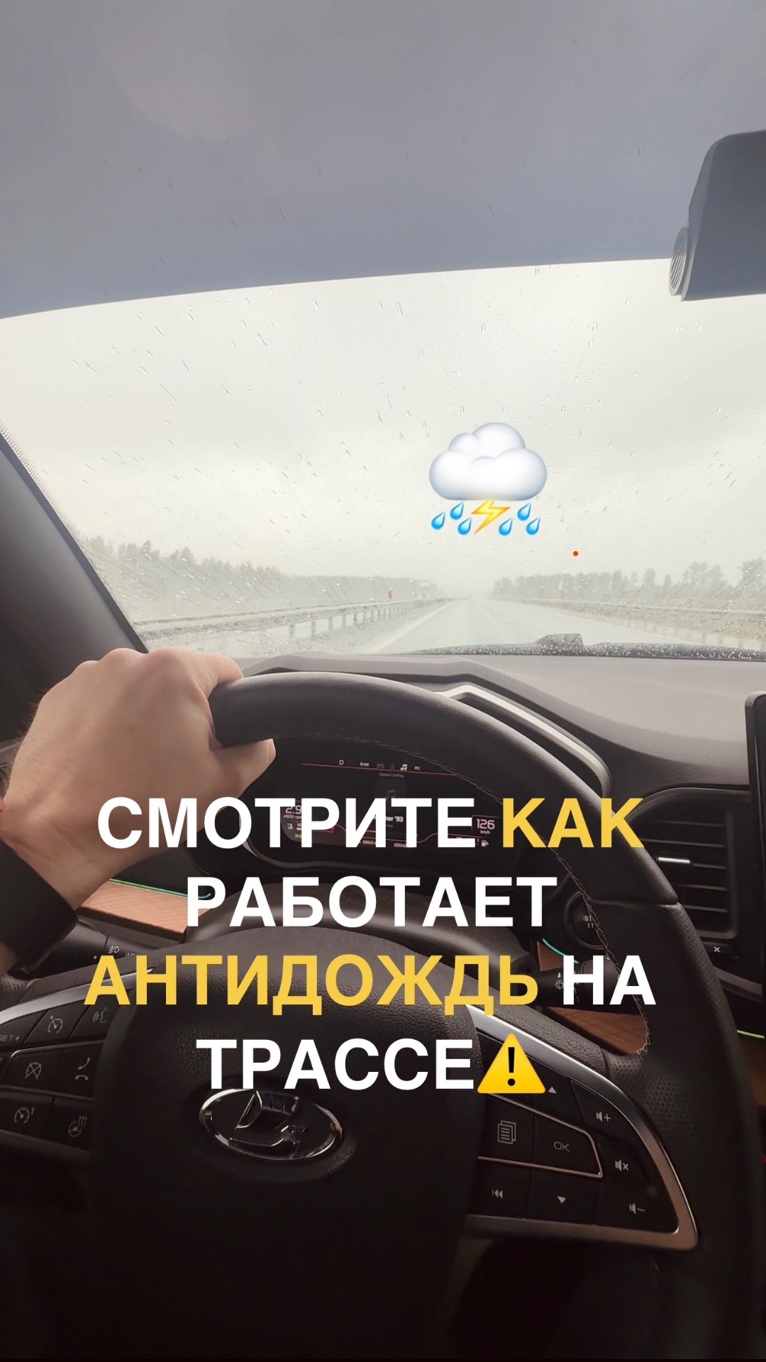 НУЖНО ПО ПОДРОБНЕЕ?⬇️