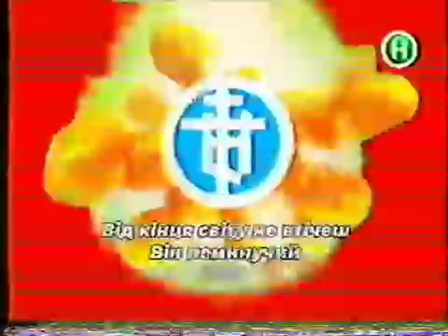 RSA: Novy_kanal_revizor_anomaly_2013