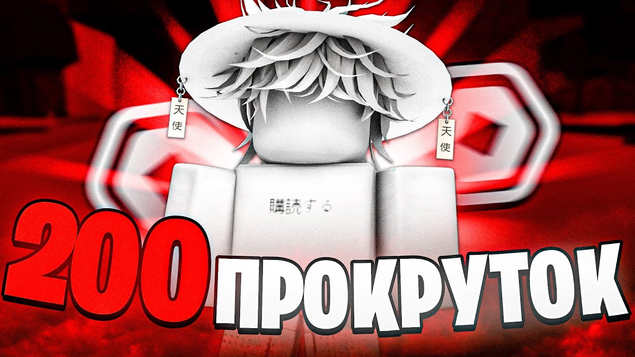 Я Купил 200 РАНДОМНЫХ ЭМОЦИЙ // THE STRONGEST BATTLEGROUND ВЫБИЛ НОВЫЕ ЭМОЦИИ?!?!?