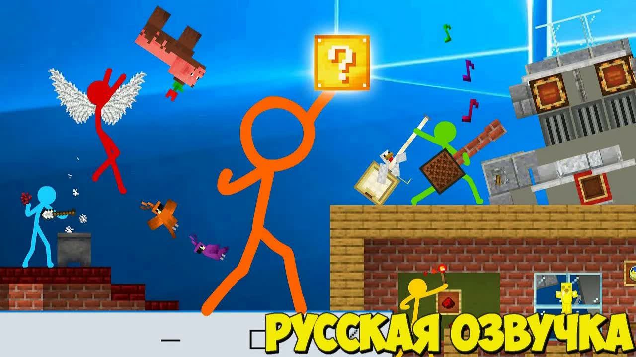 Анимация против Майнкрафта все эпизоды 2 сезона (15-19) Русская Озвучка