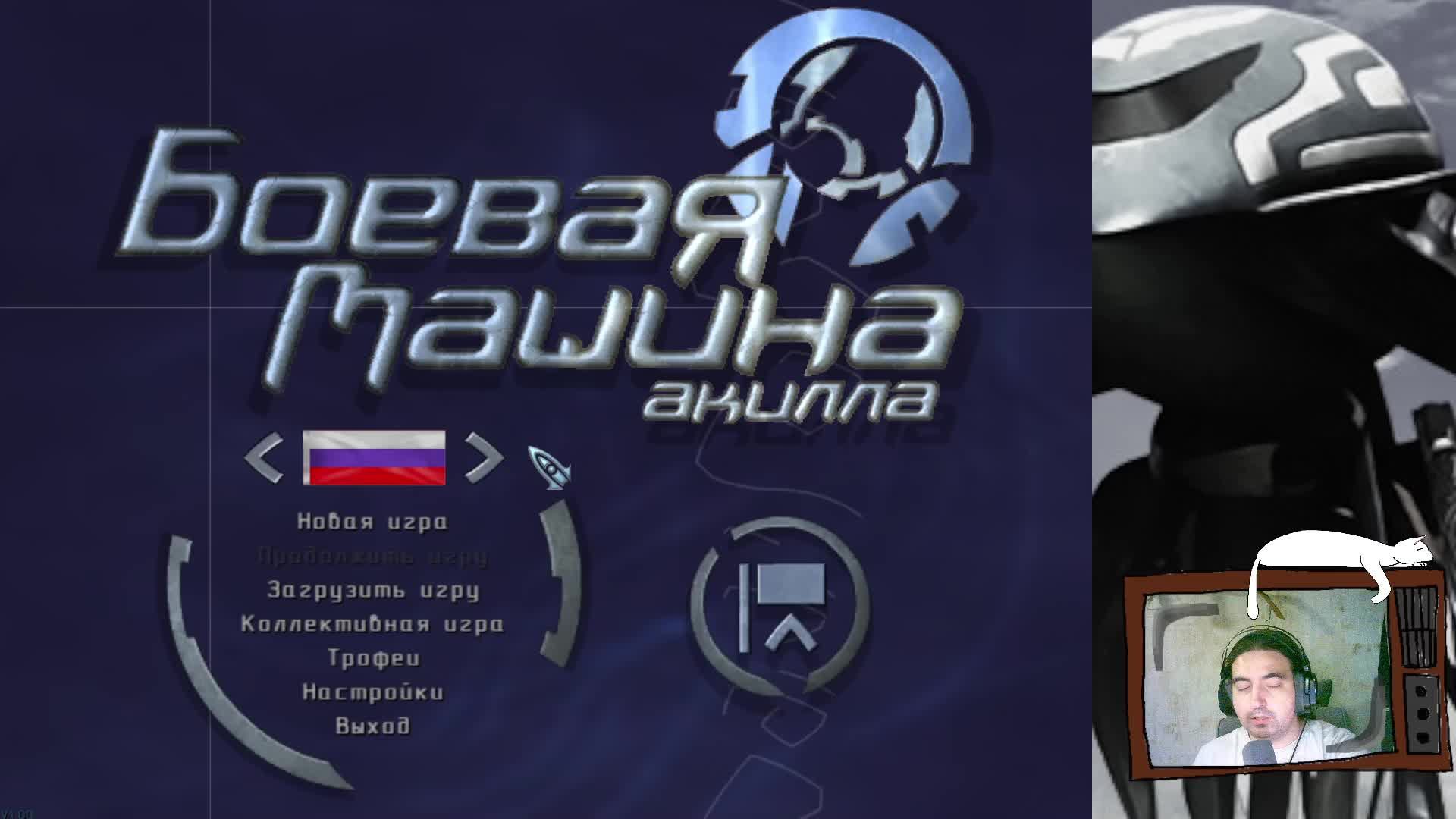 LIVE: Олды-Нубы