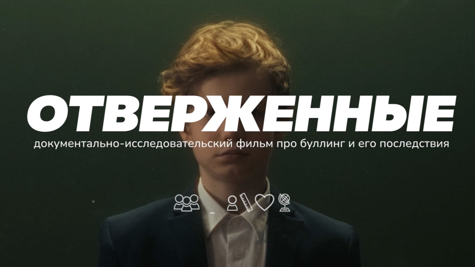 Новинки на канале - смотреть всем!