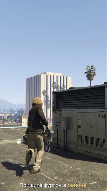 GTA Online: Преступные организации. Операция «Экспроприация» от Агента ОСГ