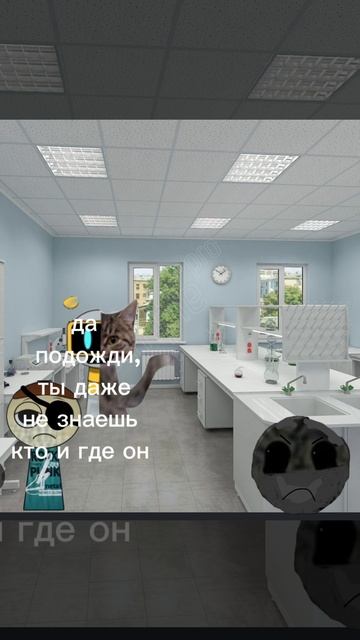 похищение 2 часть
