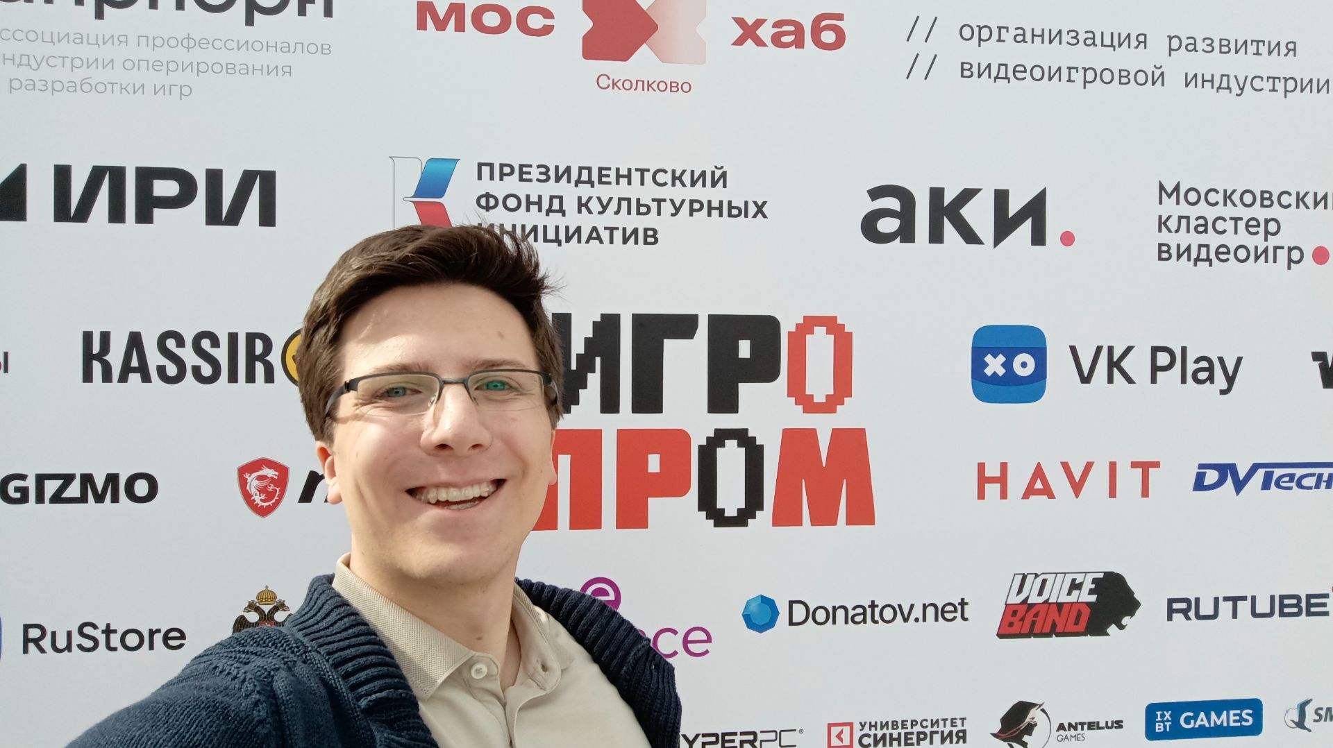 ИгроПром 2026: Votona, Red Coast, Квантовый контроль и АСПИС