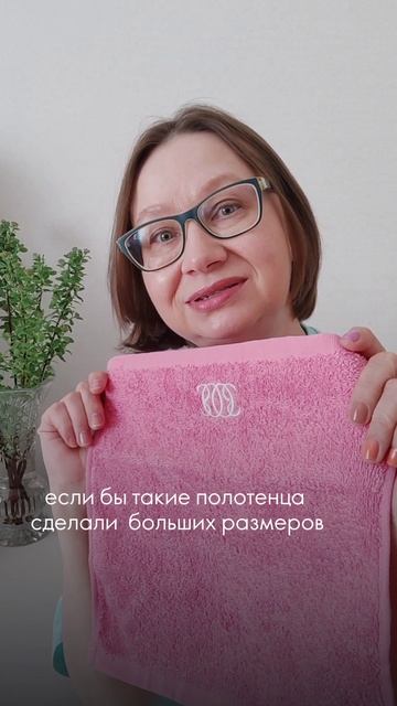 🔥 Полотенце для маникюра 30×30 см | Чистота, комфорт и порядок на рабочем месте