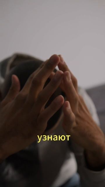 💭 Человеку страшно не быть отвергнутым, а стать по-настоящему близким.