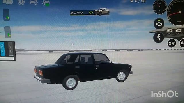 Crash test