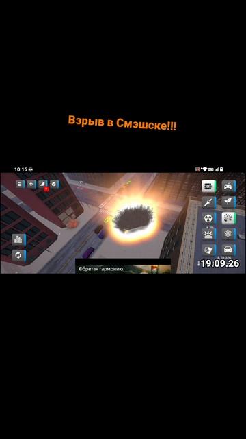 Короткие видео / шортсы