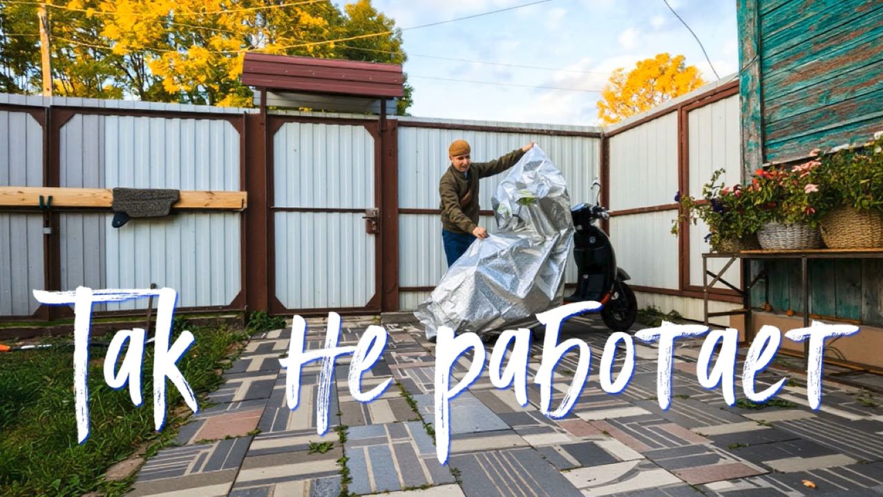 Так не работает.