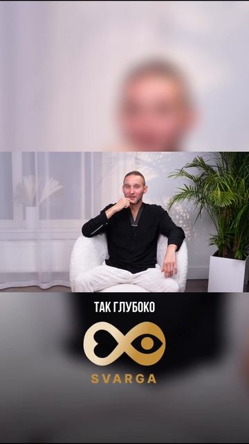 Йога снов