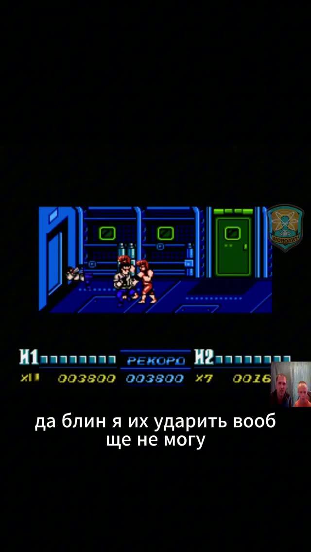 Бой в вертолете 